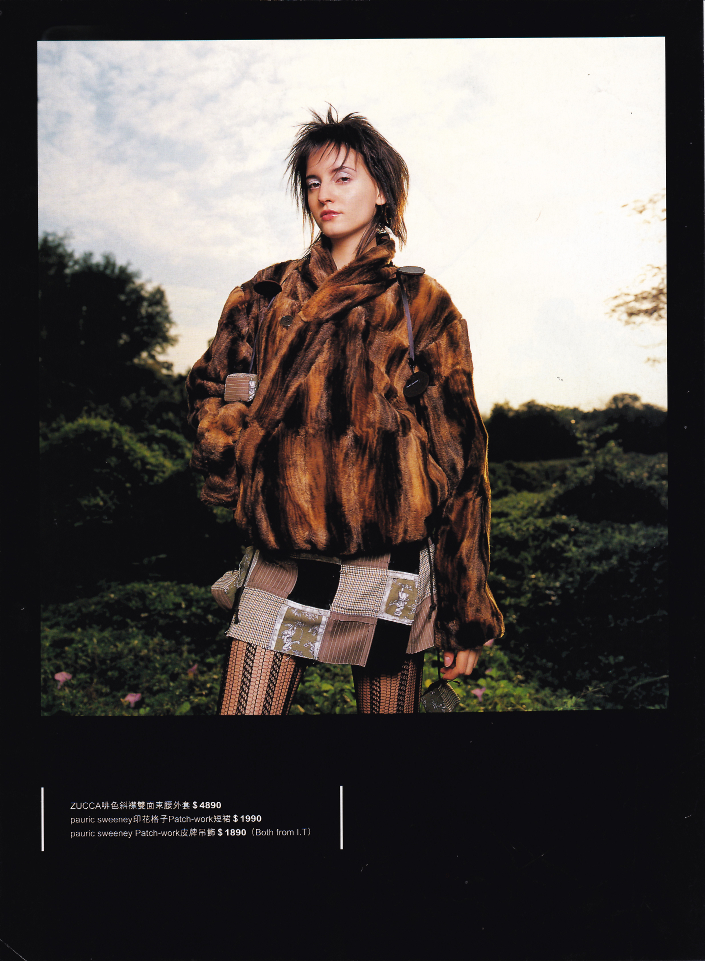 Glamorous portrait of Kelly in fur